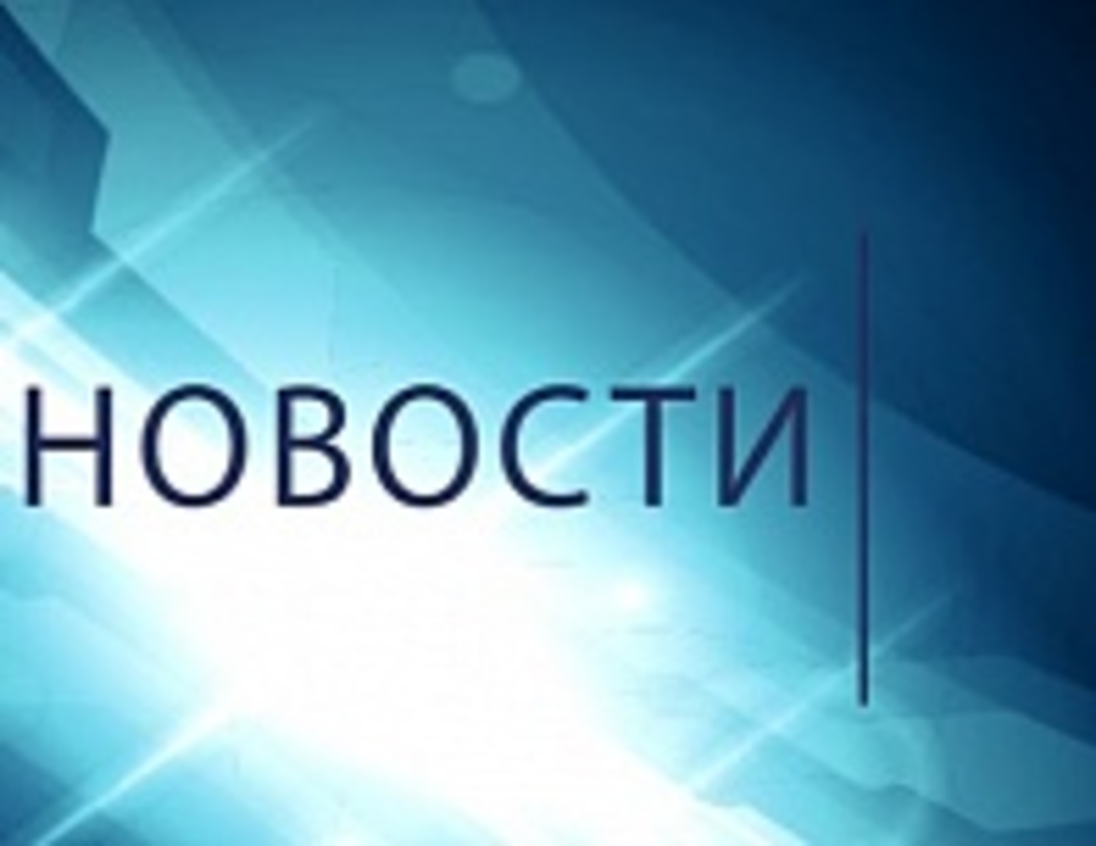 В Башкортостане выросло число жалоб заемщиков на навязанные услуги