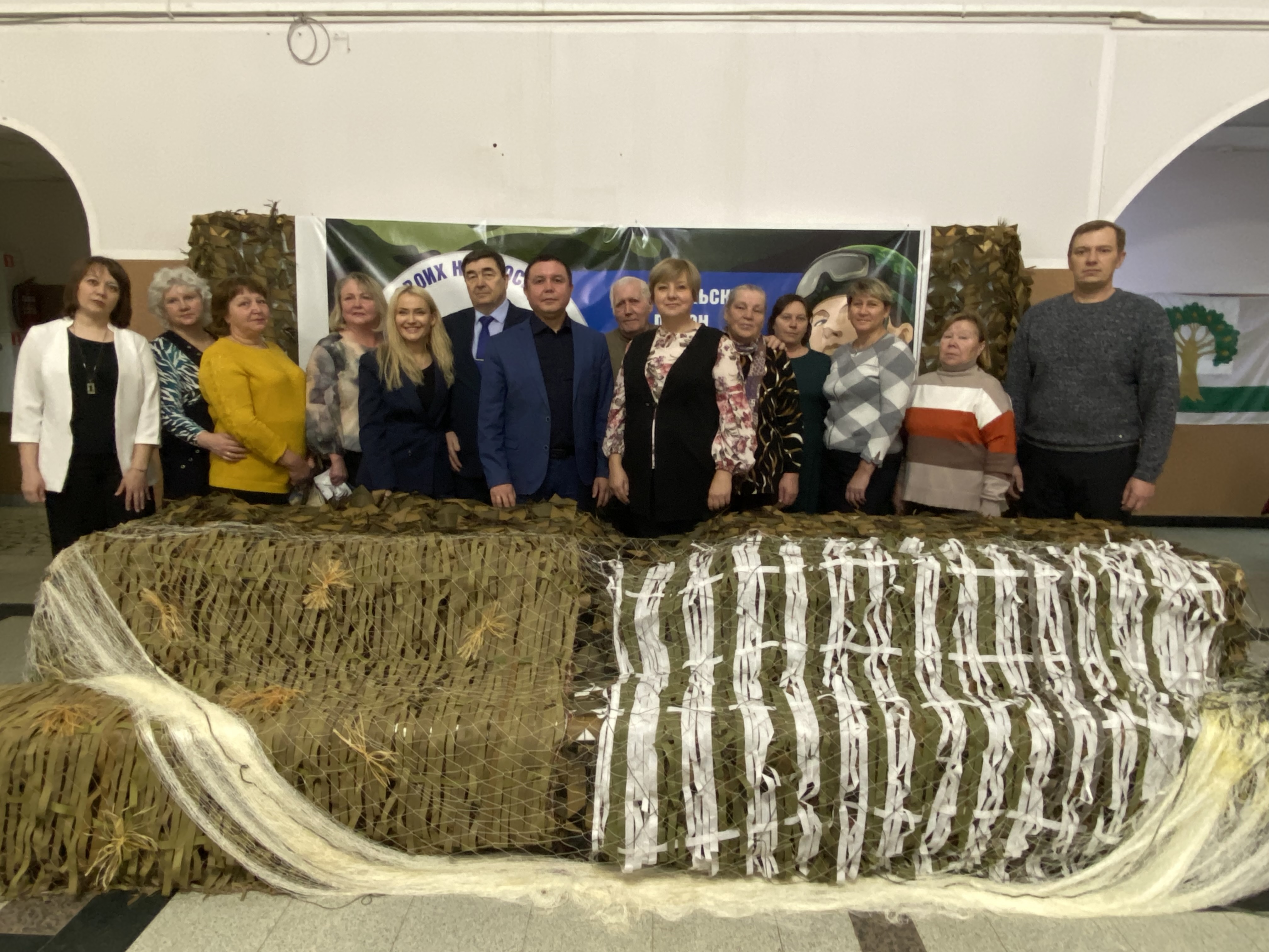 Сердца открытые добру