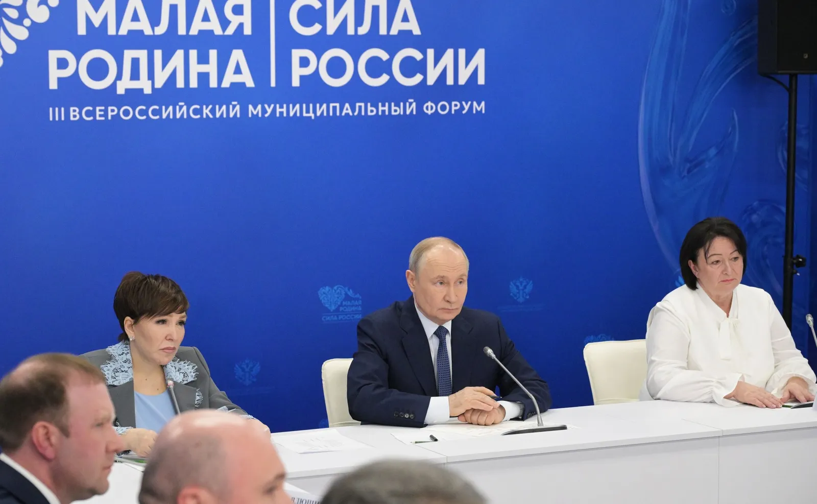 Встреча с представителями муниципального сообщества