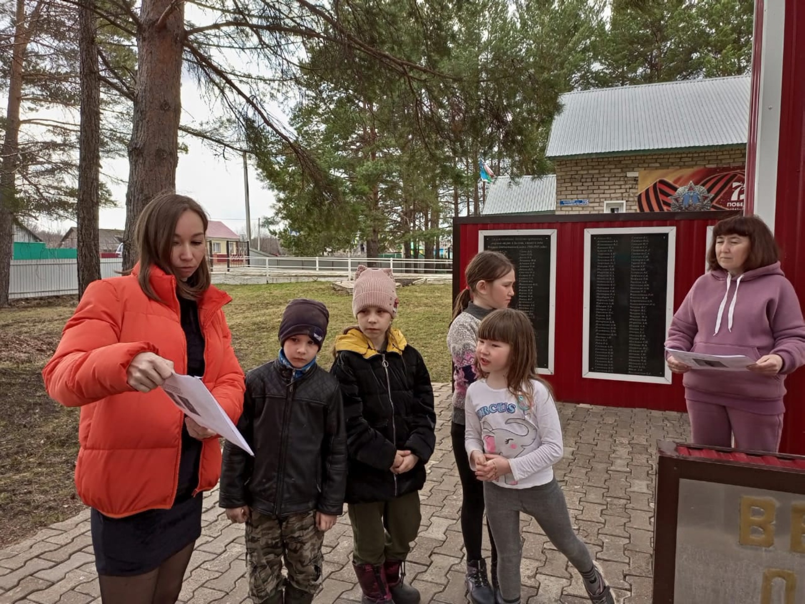Мероприятие в Орловском СДК: Дети должны знать историю