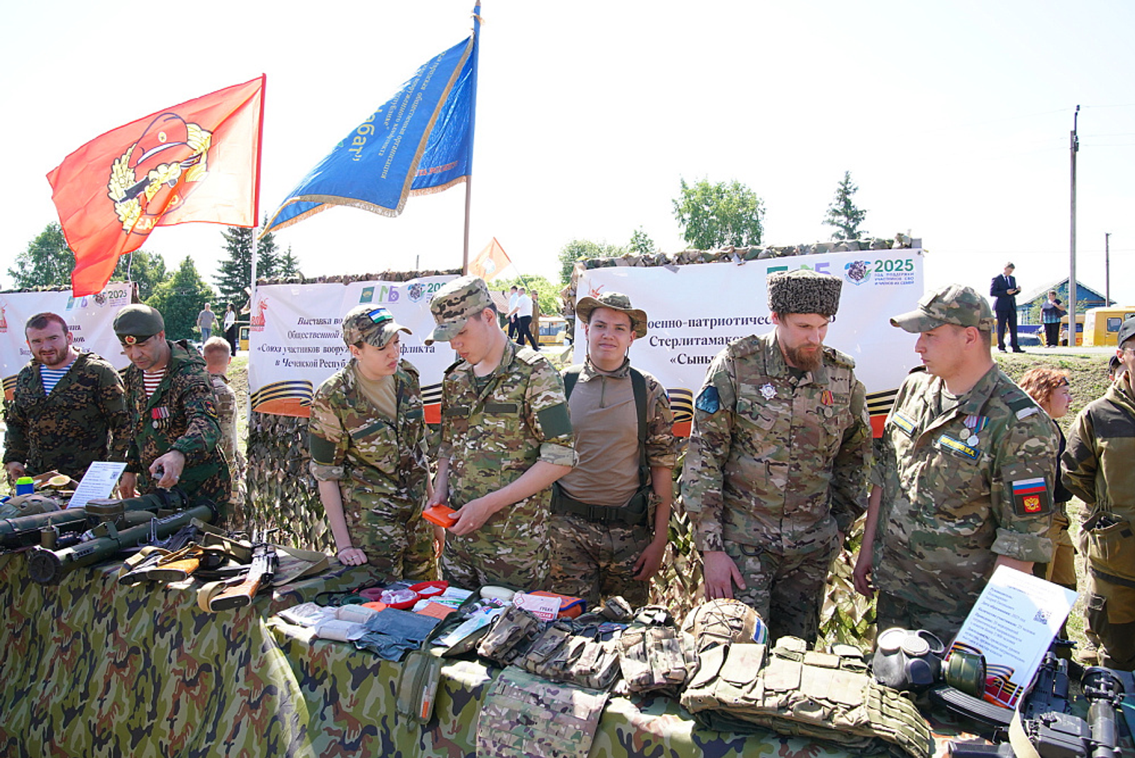 В Стерлитамакском районе презентовали книгу «Золотоношка. Из века в век»