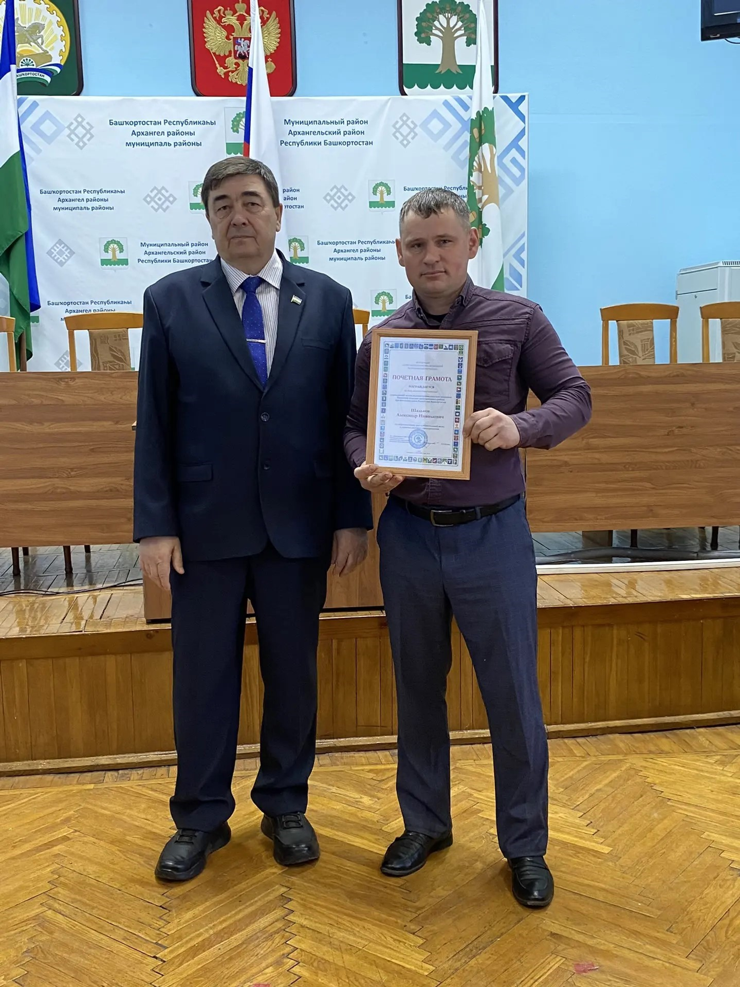 День местного самоуправления. Фоторепортаж.