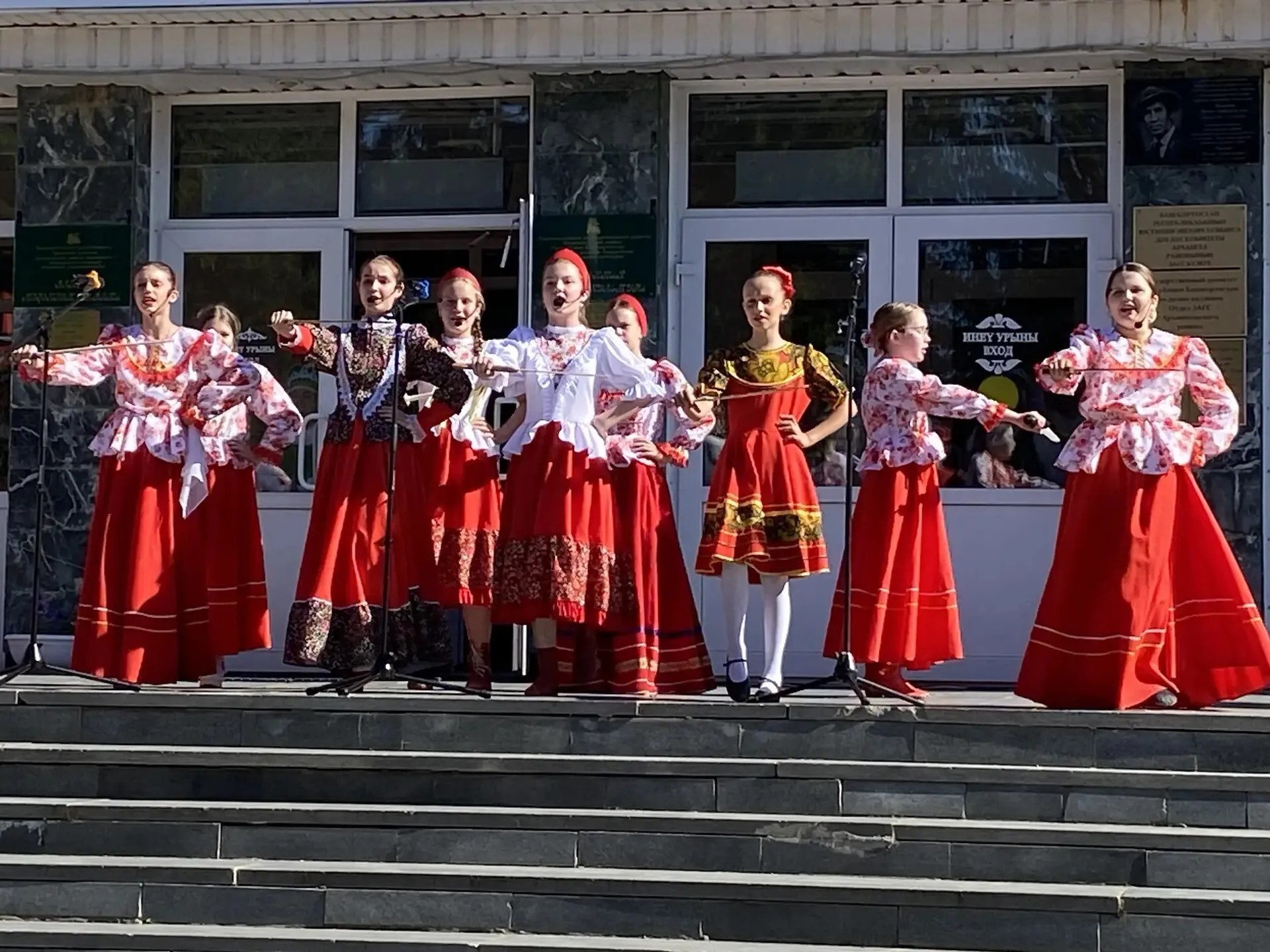 Праздник слова и традиций