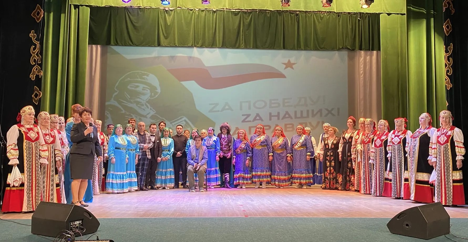 От сердца к сердцу: Благотворительный концерт для участников СВО