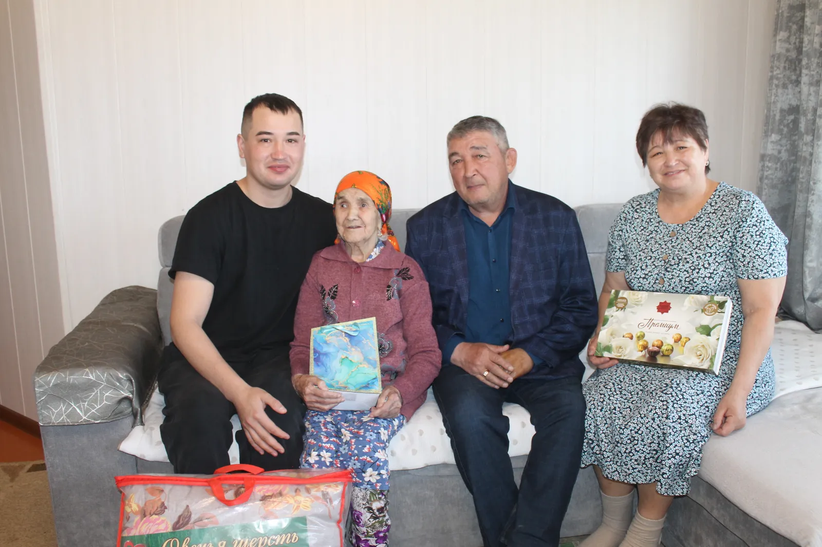 Главное, чтобы не было войны